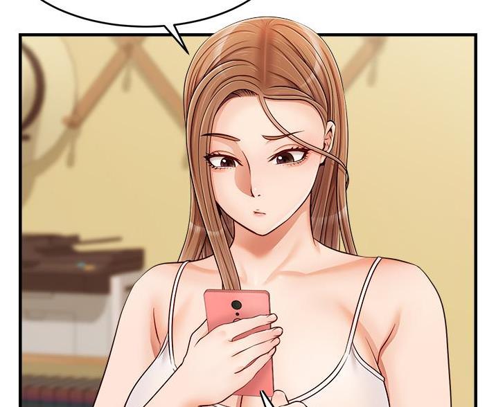 《大学教授的爸爸》第35话 第58页