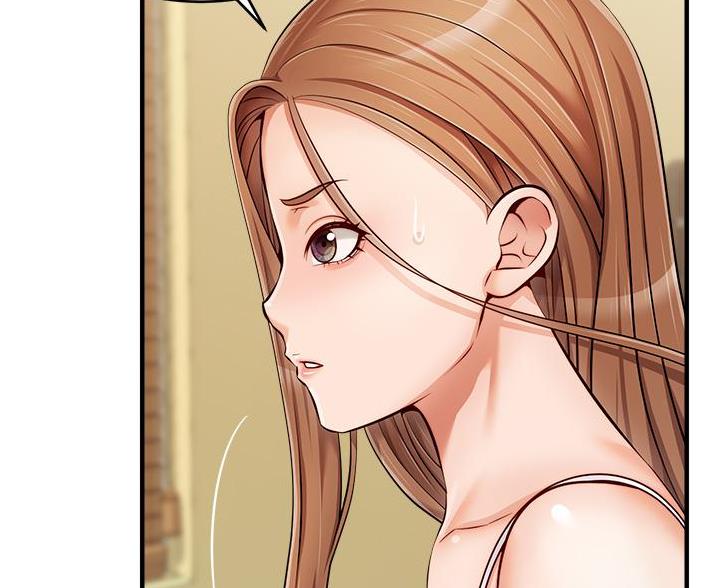 《大学教授的爸爸》第35话 第61页