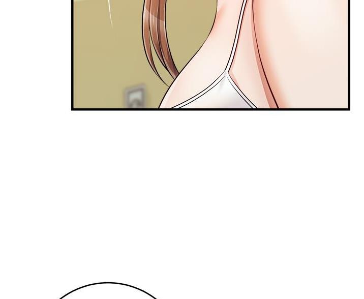 《大学教授的爸爸》第35话 第62页