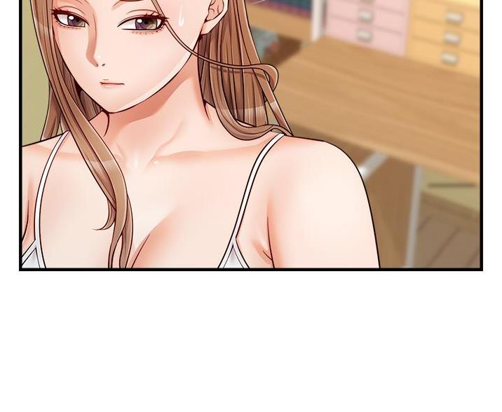 《大学教授的爸爸》第35话 第66页