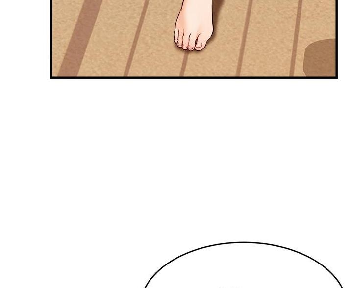 《大学教授的爸爸》第35话 第69页
