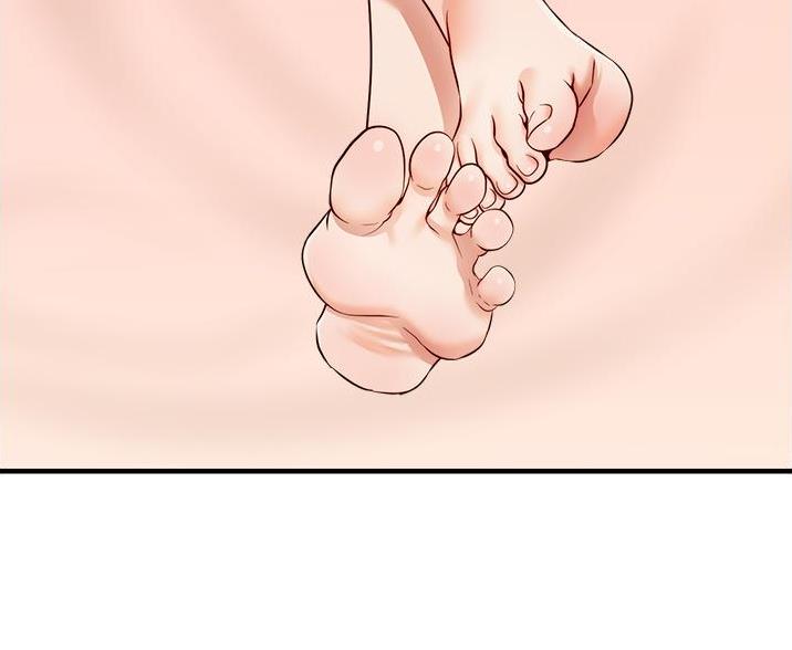 《大学教授的爸爸》第35话 第73页