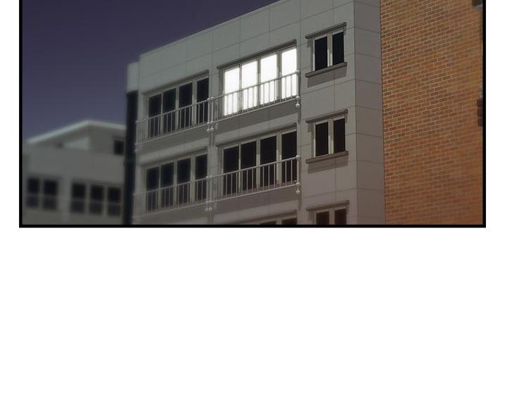 《大学教授的爸爸》第35话 第75页