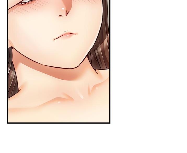 《大学教授的爸爸》第35话 第84页