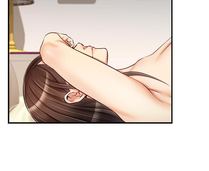 《大学教授的爸爸》第35话 第86页