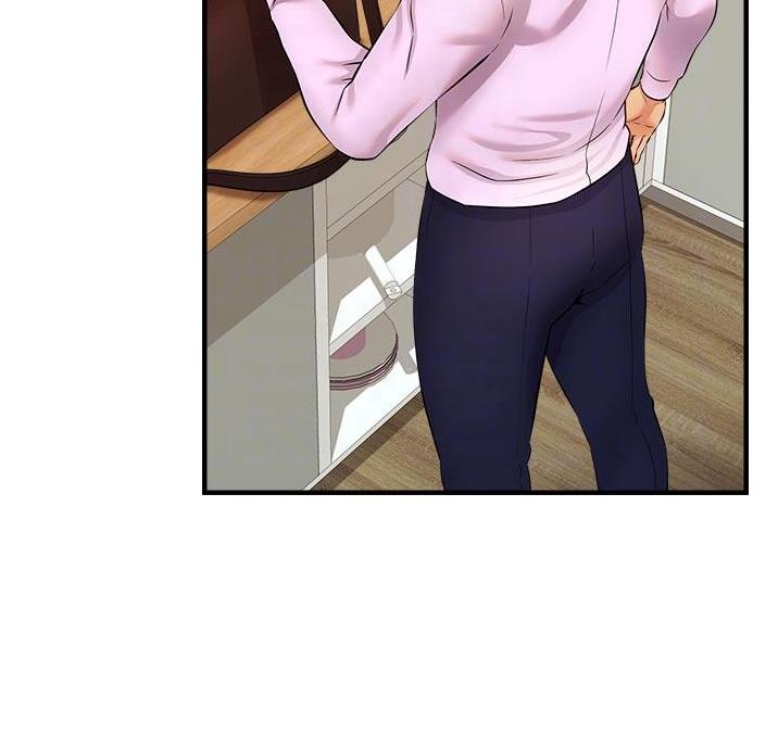 《大学教授的爸爸》第36话 第10页