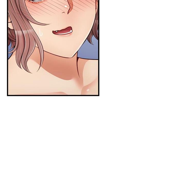 《大学教授的爸爸》第36话 第19页
