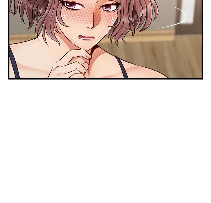 《大学教授的爸爸》第36话 第33页