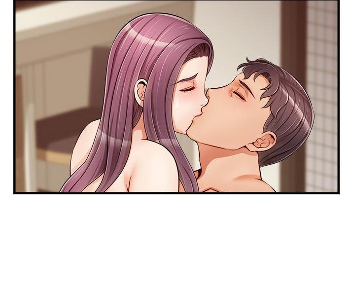《大学教授的爸爸》第34话 第33页