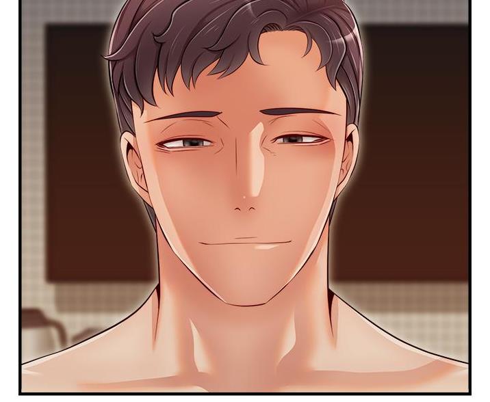 《大学教授的爸爸》第34话 第51页