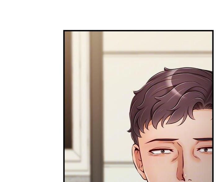 《大学教授的爸爸》第34话 第8页