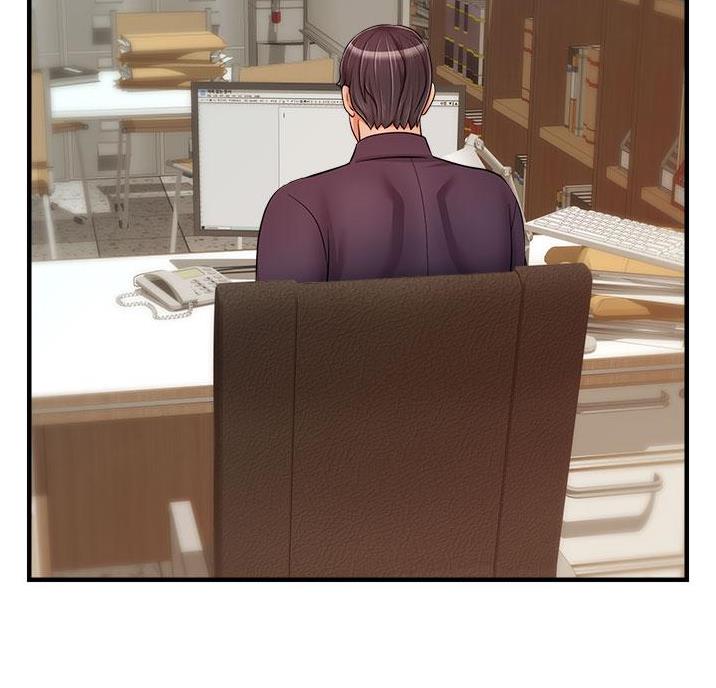 《大学教授的爸爸》第37话 第10页