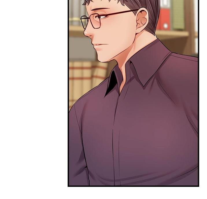 《大学教授的爸爸》第37话 第19页