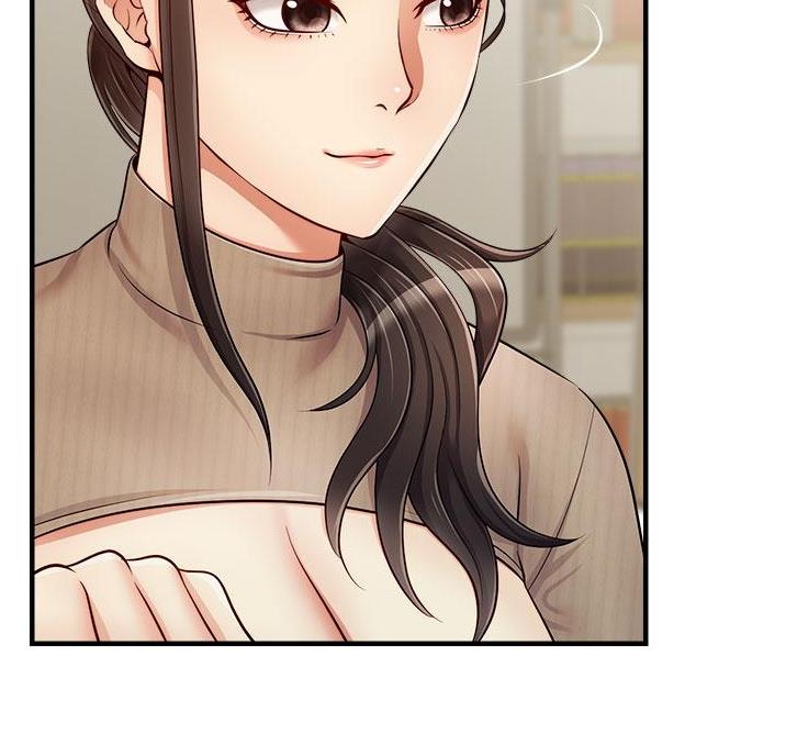 《大学教授的爸爸》第37话 第29页