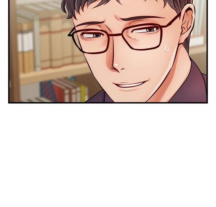 《大学教授的爸爸》第37话 第31页