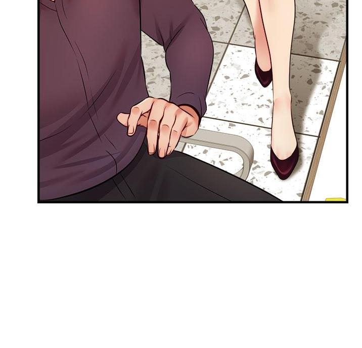 《大学教授的爸爸》第37话 第33页