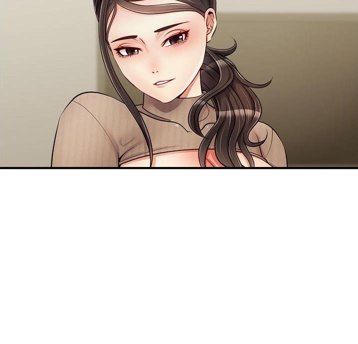 《大学教授的爸爸》第37话 第43页