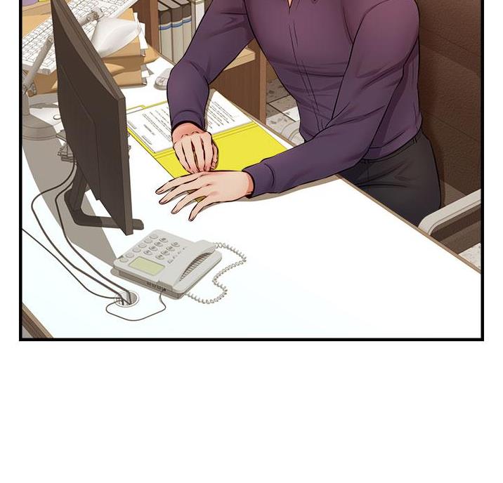 《大学教授的爸爸》第37话 第6页