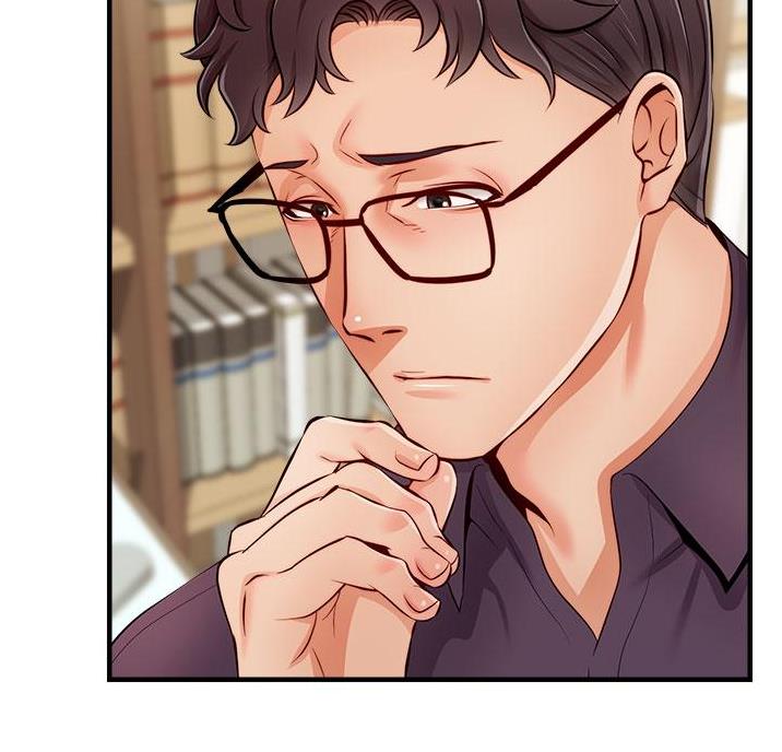 《大学教授的爸爸》第37话 第8页