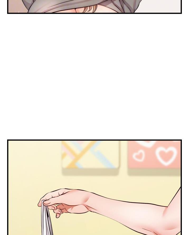 《大学教授的爸爸》第41话 第20页