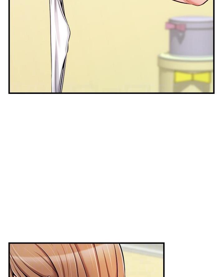 《大学教授的爸爸》第41话 第21页