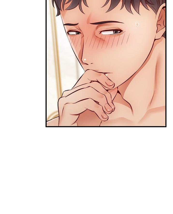 《大学教授的爸爸》第41话 第29页