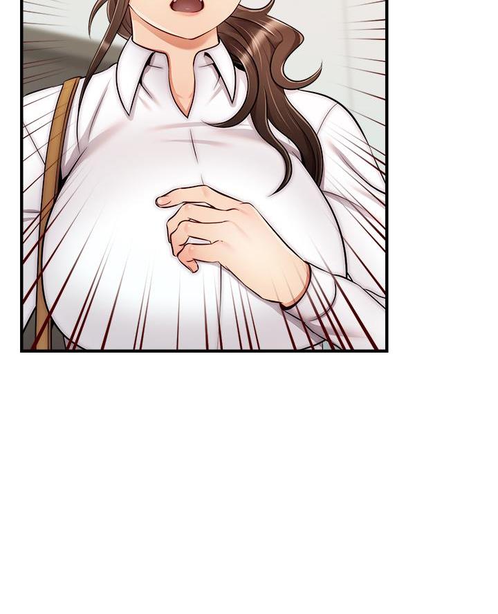 《大学教授的爸爸》第45话 第10页