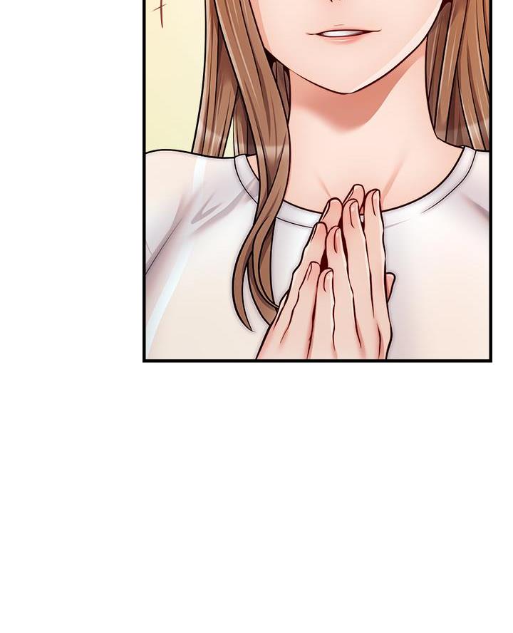《大学教授的爸爸》第45话 第22页