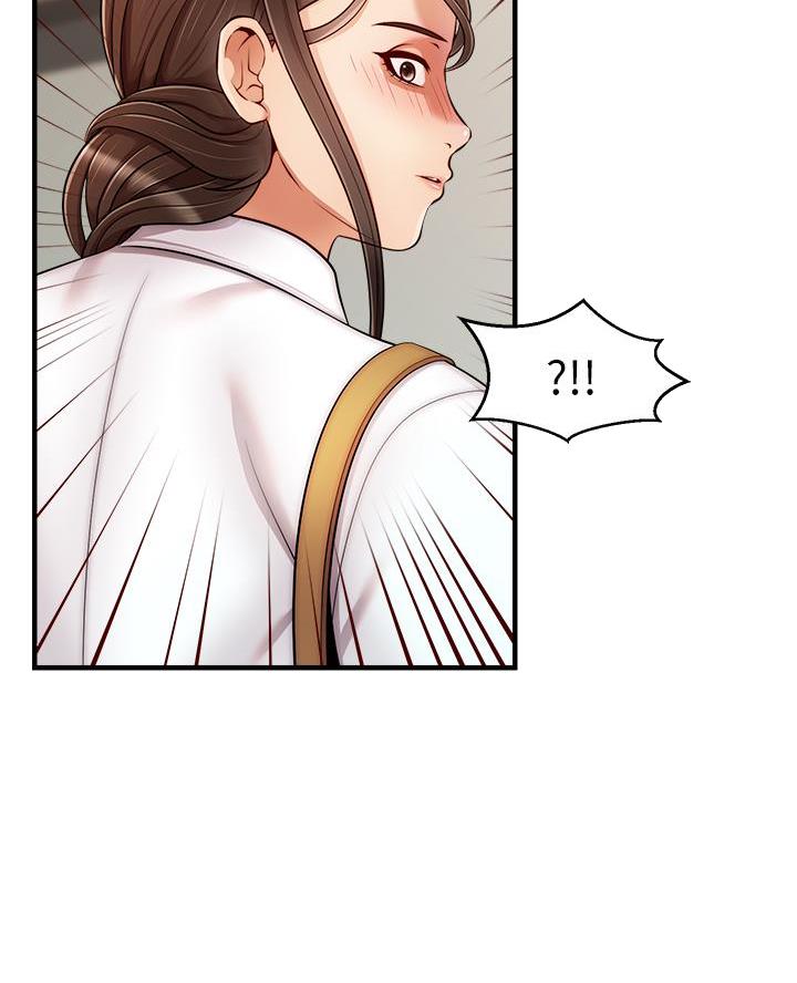 《大学教授的爸爸》第45话 第30页