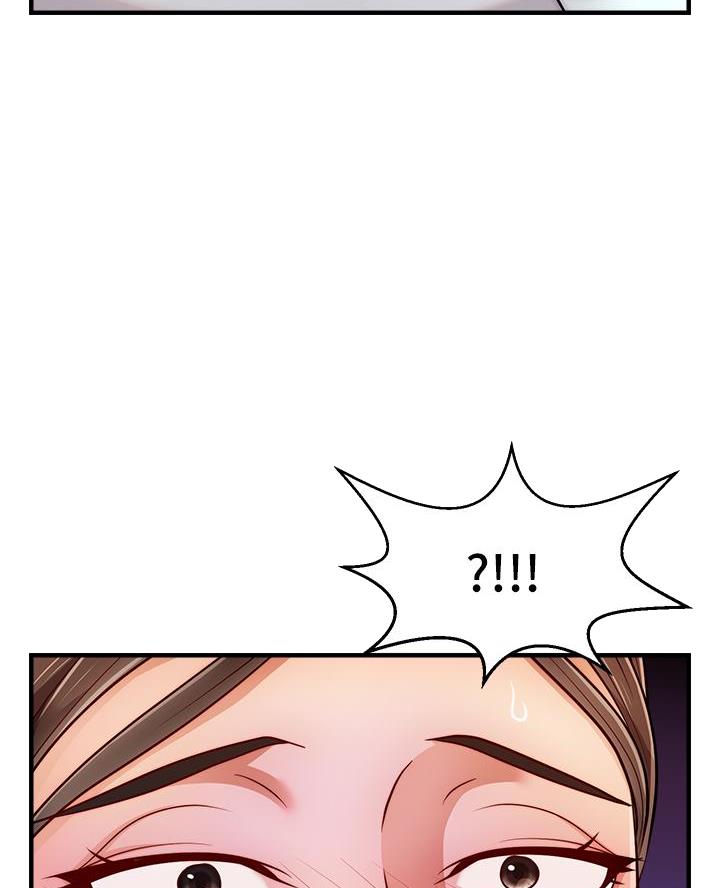 《大学教授的爸爸》第45话 第33页