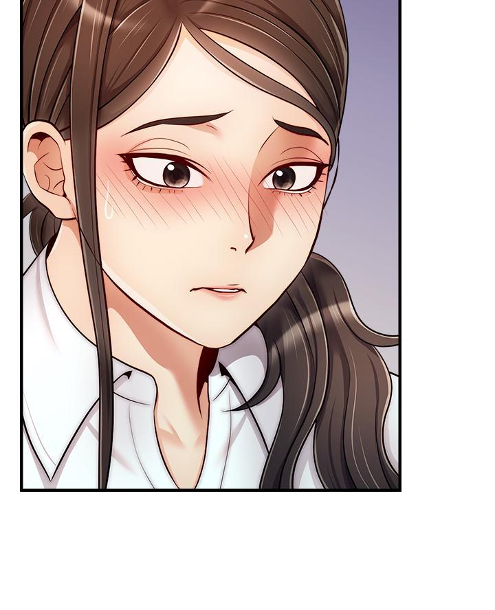 《大学教授的爸爸》第45话 第3页