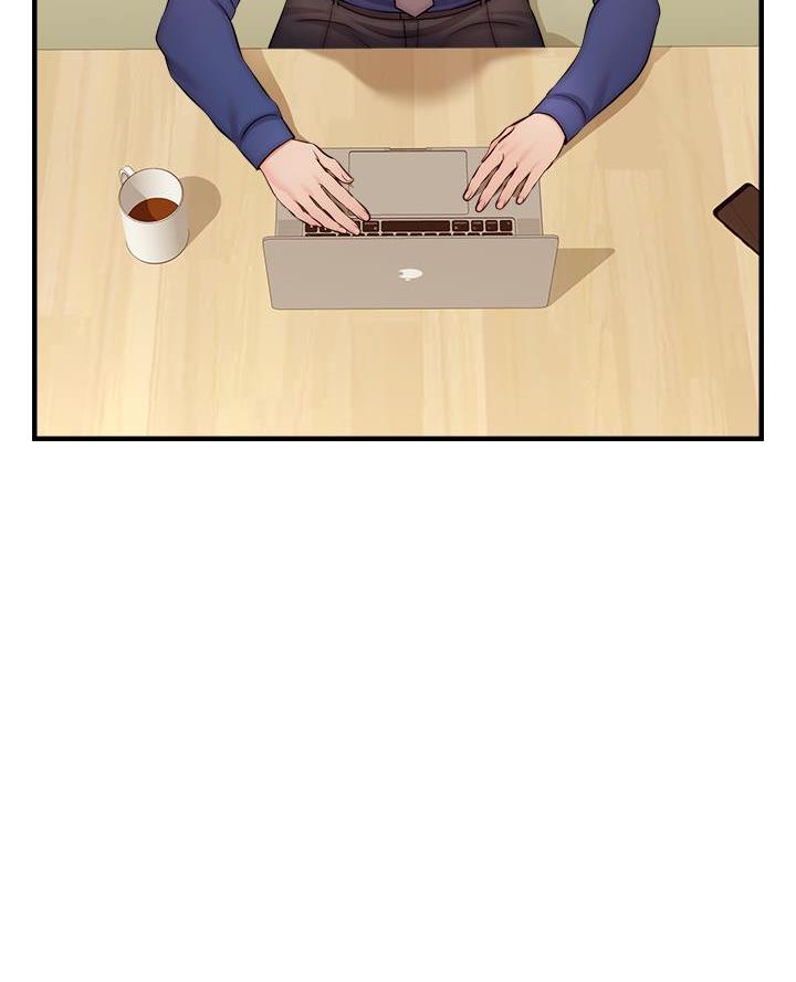 《大学教授的爸爸》第45话 第42页