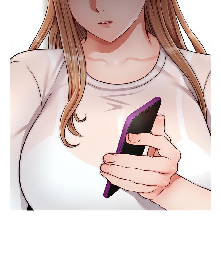 《大学教授的爸爸》第45话 第51页