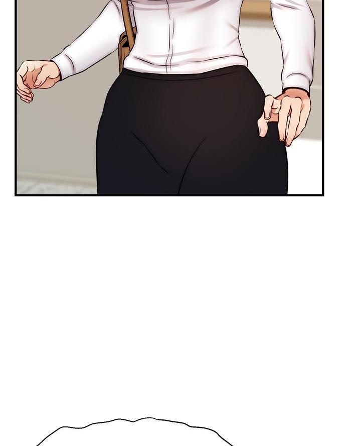 《大学教授的爸爸》第45话 第53页
