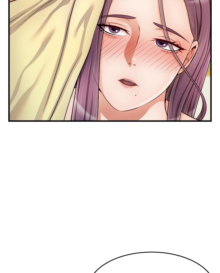 《大学教授的爸爸》第43话 第6页
