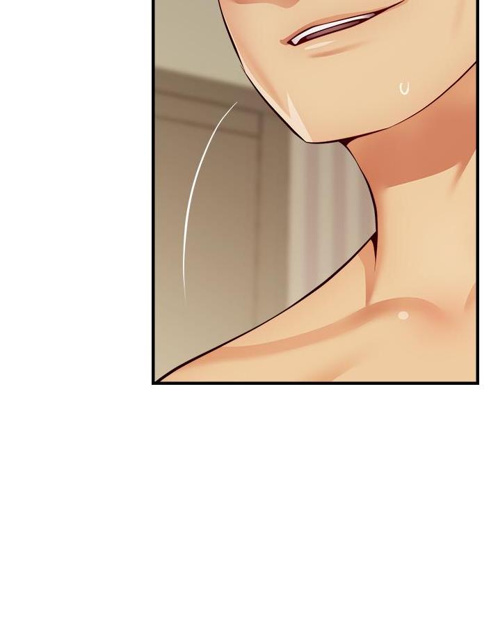 《大学教授的爸爸》第44话 第20页