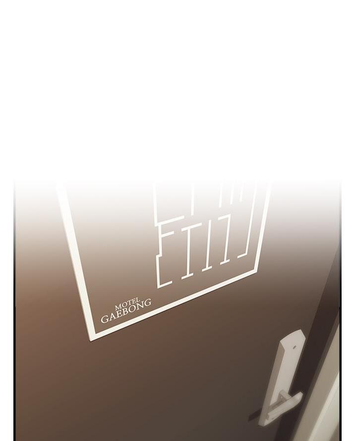《大学教授的爸爸》第44话 第2页