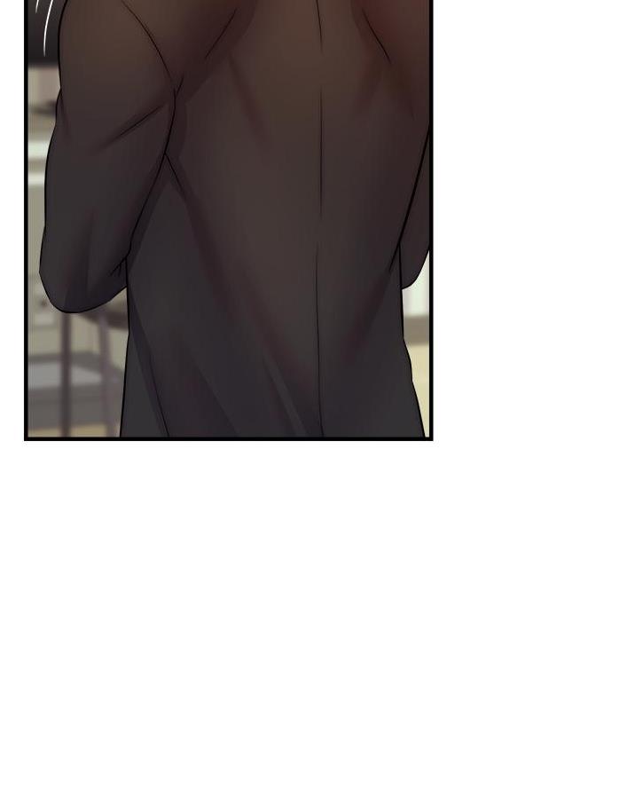 《大学教授的爸爸》第44话 第32页