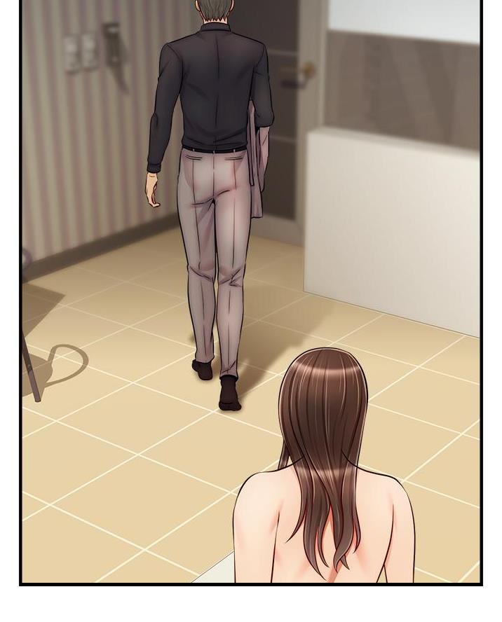 《大学教授的爸爸》第44话 第49页
