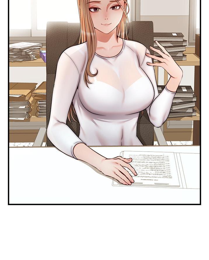 《大学教授的爸爸》第44话 第71页