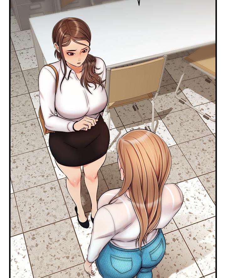 《大学教授的爸爸》第46话 第28页
