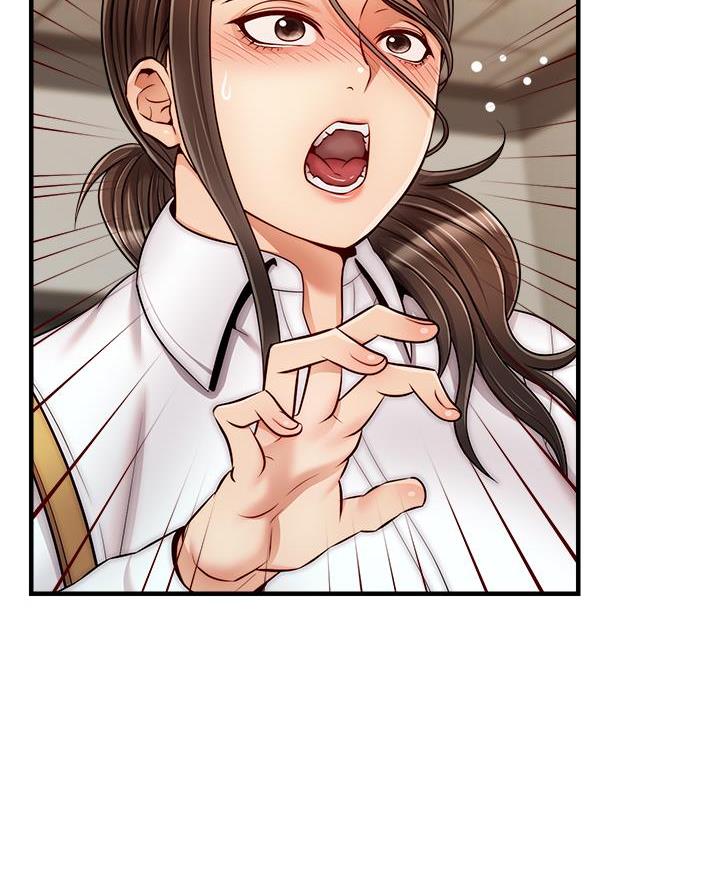 《大学教授的爸爸》第46话 第34页