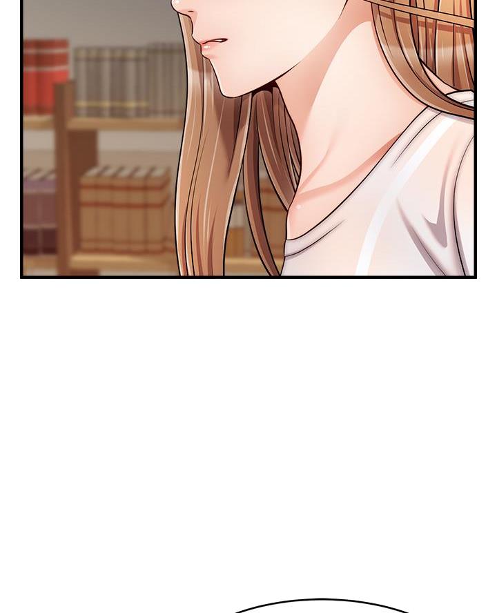《大学教授的爸爸》第46话 第8页