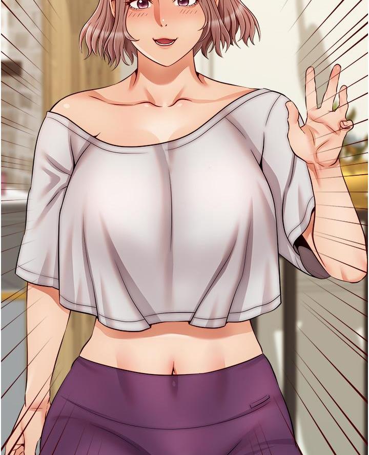 《大学教授的爸爸》第47话 第3页
