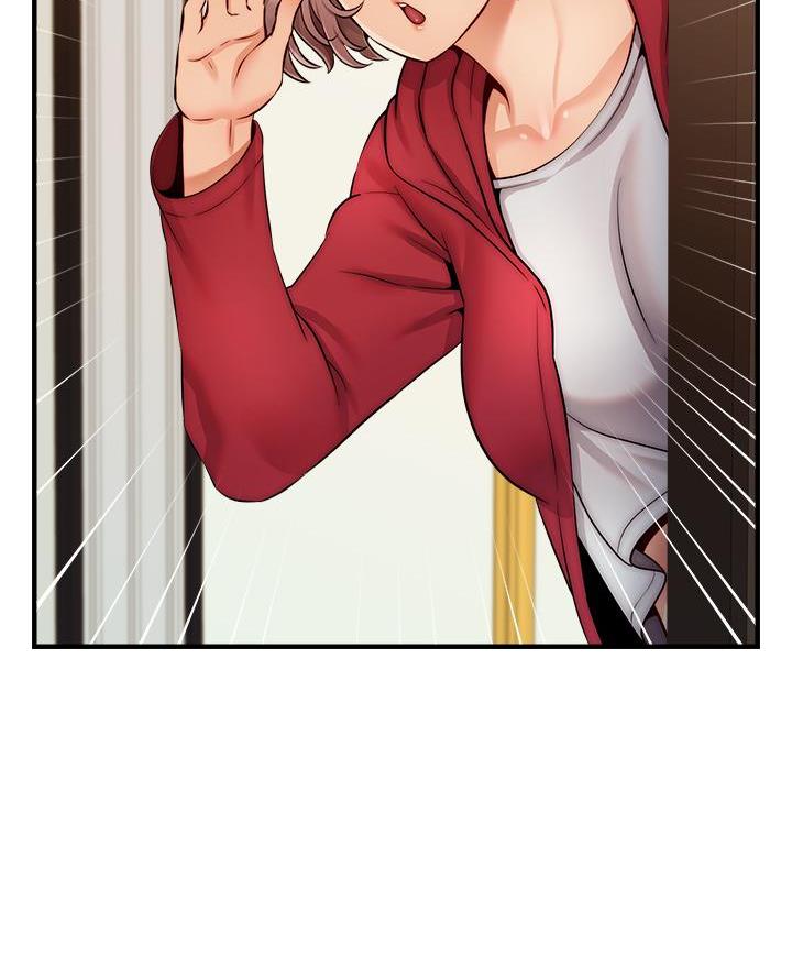 《大学教授的爸爸》第47话 第41页