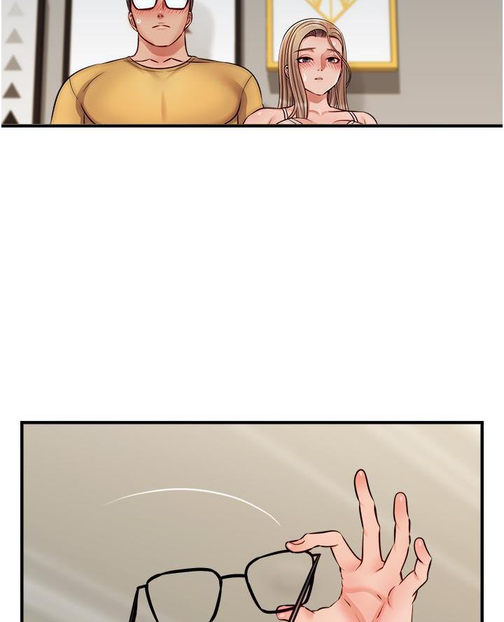 《大学教授的爸爸》第48话 第11页