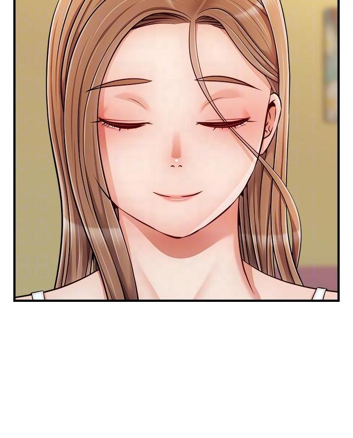 《大学教授的爸爸》第50话 第20页