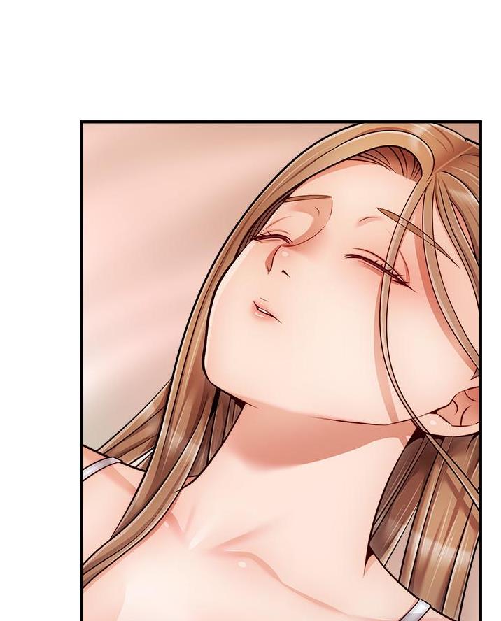 《大学教授的爸爸》第50话 第4页