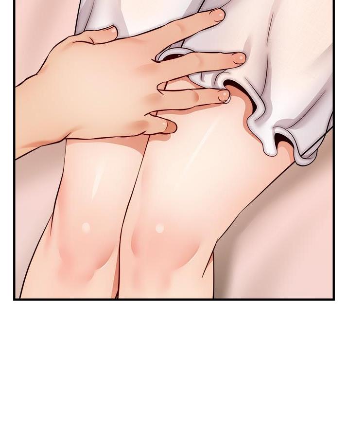 《大学教授的爸爸》第50话 第6页