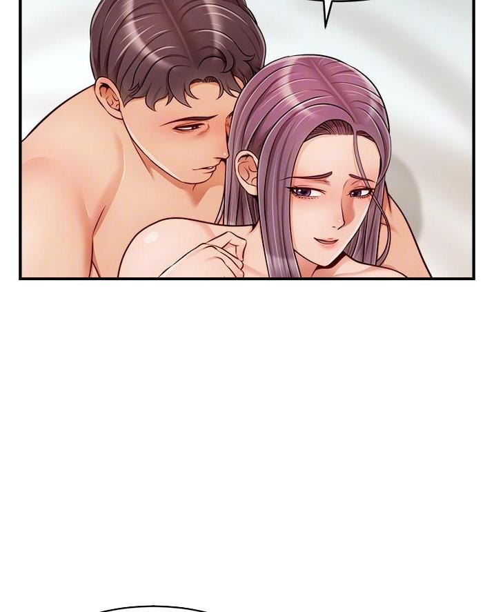 《大学教授的爸爸》第49话 第39页
